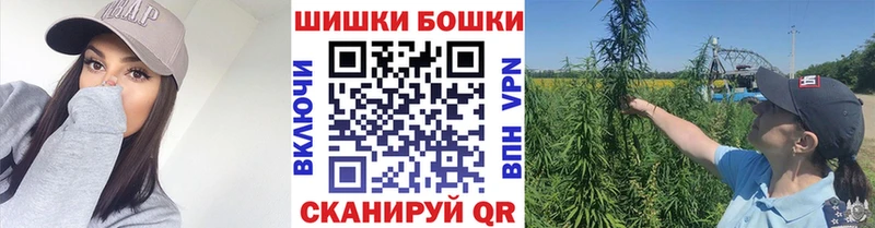 Купить закладку КОКАИН  Меф  ГАШ  СК  Конопля  Темрюк