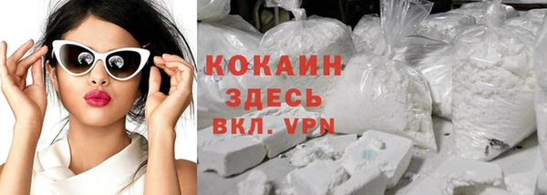 круглые Аркадак