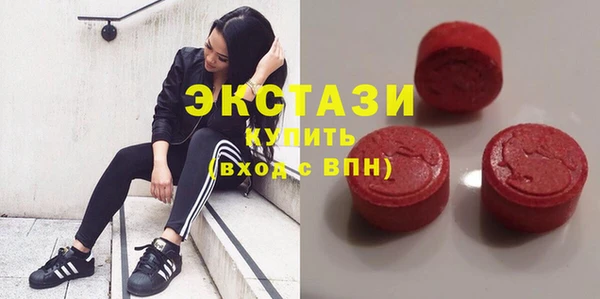 круглые Аркадак