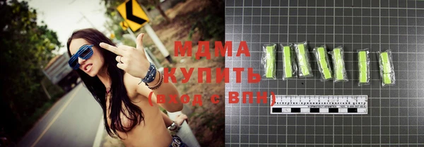 дурь Беломорск