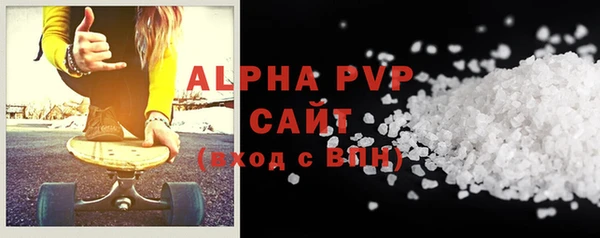 дживик Балахна