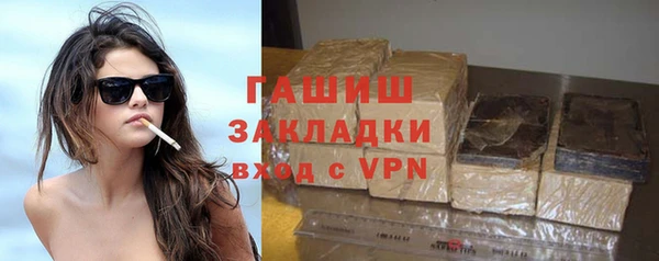 дмт Арсеньев