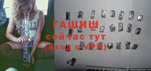 дурь Беломорск
