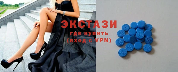 круглые Аркадак