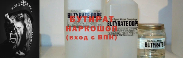 дмт Арсеньев