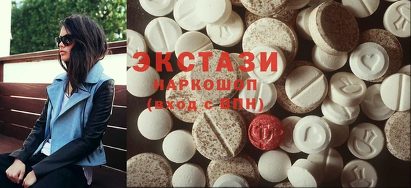 дмт Арсеньев