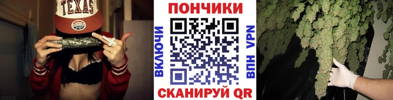 Шишки марихуана Bruce Banner Темрюк